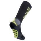 Boot Doc kompresijske sportske čarape Performance PFI 90 - žute