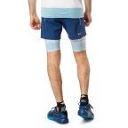 Raidlight hlače za trčanje Ultralight Short