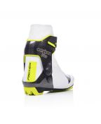 Fischer cipele za skijaško trčanje Carbonlite Skate WS