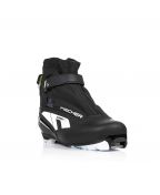 Fischer tekaški smučarski čevlji XC Comfort Pro