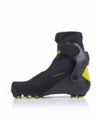 Fischer cipele za skijaško trčanje Carbonlite Skate