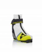 Fischer cipele za skijaško trčanje Carbonlite Skate WS