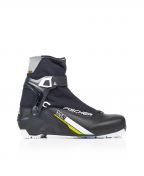 Fischer cipele za skijaško trčanje XC Control