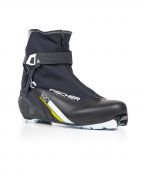 Fischer cipele za skijaško trčanje XC Control